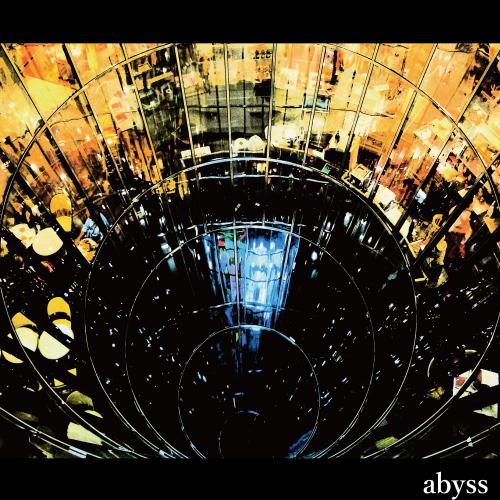 アンフィル ( アンフィル )  の CD abyss