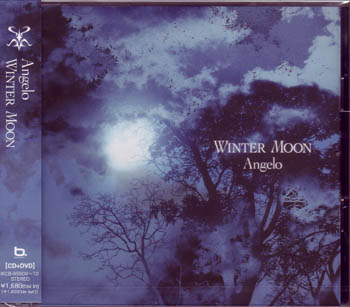 Angelo ( アンジェロ )  の CD WINTER MOON 初回盤B