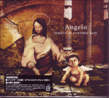 Angelo ( アンジェロ )  の CD 【初回盤】REBIRTH OF NEWBORN BABY