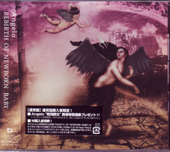 Angelo ( アンジェロ )  の CD 【通常盤】REBIRTH OF NEWBORN BABY