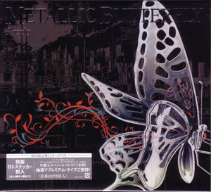 Angelo ( アンジェロ )  の CD 【初回盤】METALLIC BUTTERFLY