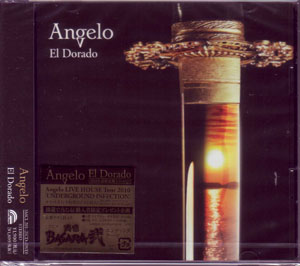 Angelo ( アンジェロ )  の CD 【初回盤】El Dorado