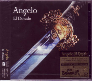 Angelo ( アンジェロ )  の CD 【通常盤】El Dorado