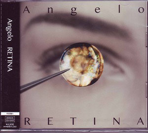 アンジェロ の CD RETINA 初回限定盤A