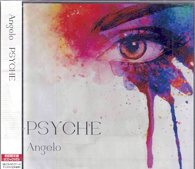 アンジェロ の CD PSYCHE【DVD付初回生産限定盤】
