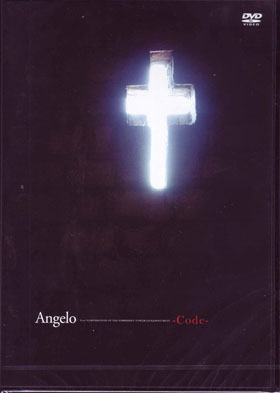 Angelo ( アンジェロ )  の DVD Angelo Tour 「CORNERSTONE OF THE FORBIDDEN TOWER」 LIVE DOCUMENT