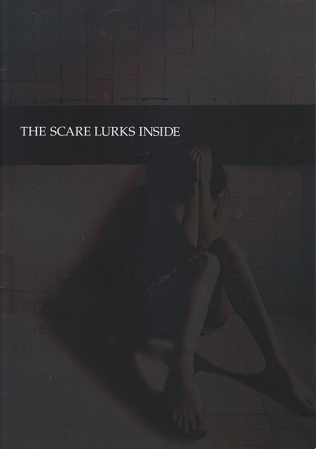 Angelo ( アンジェロ )  の パンフ THE SCARE LURKS INSDE