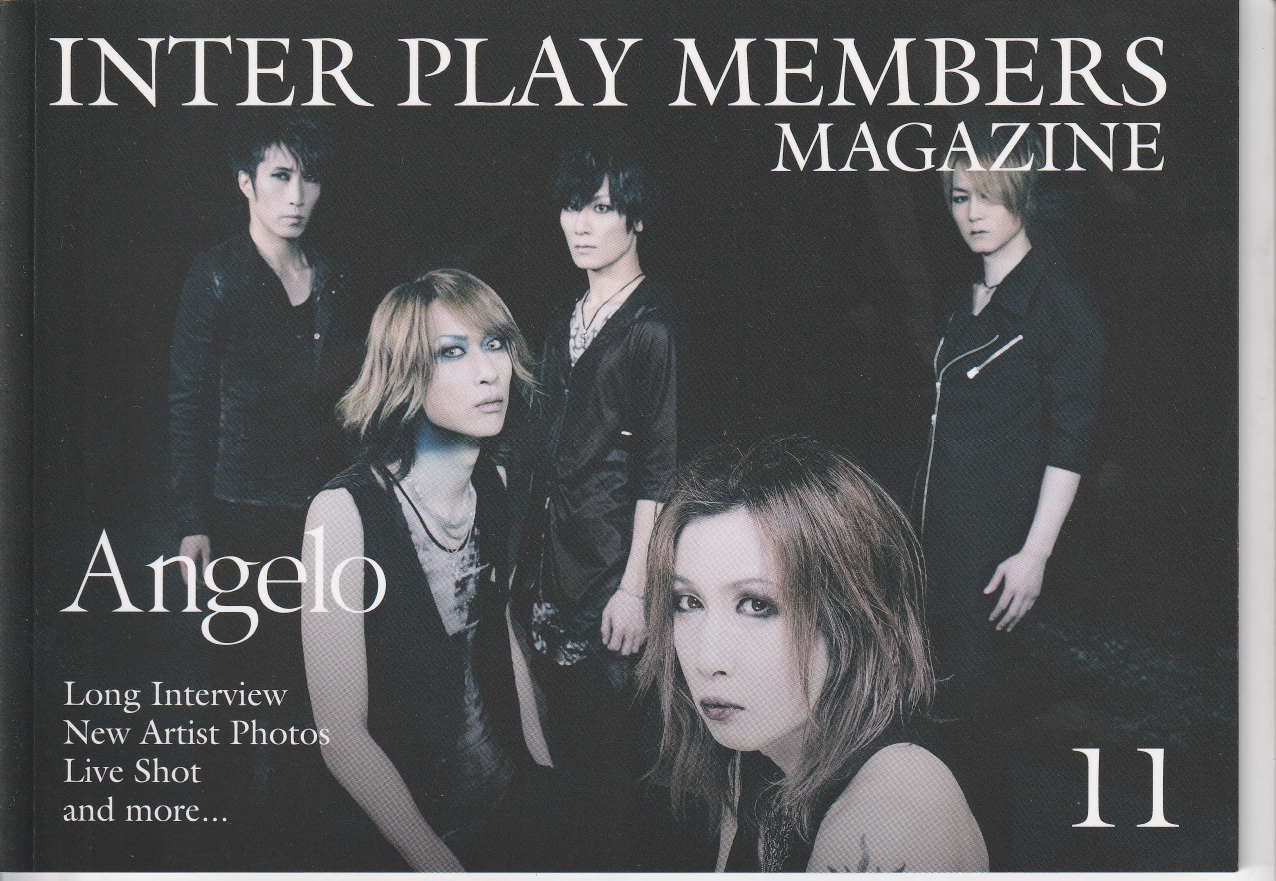 Angelo の 会報 INTER PLAY MEMBERS MAGAZINE 11