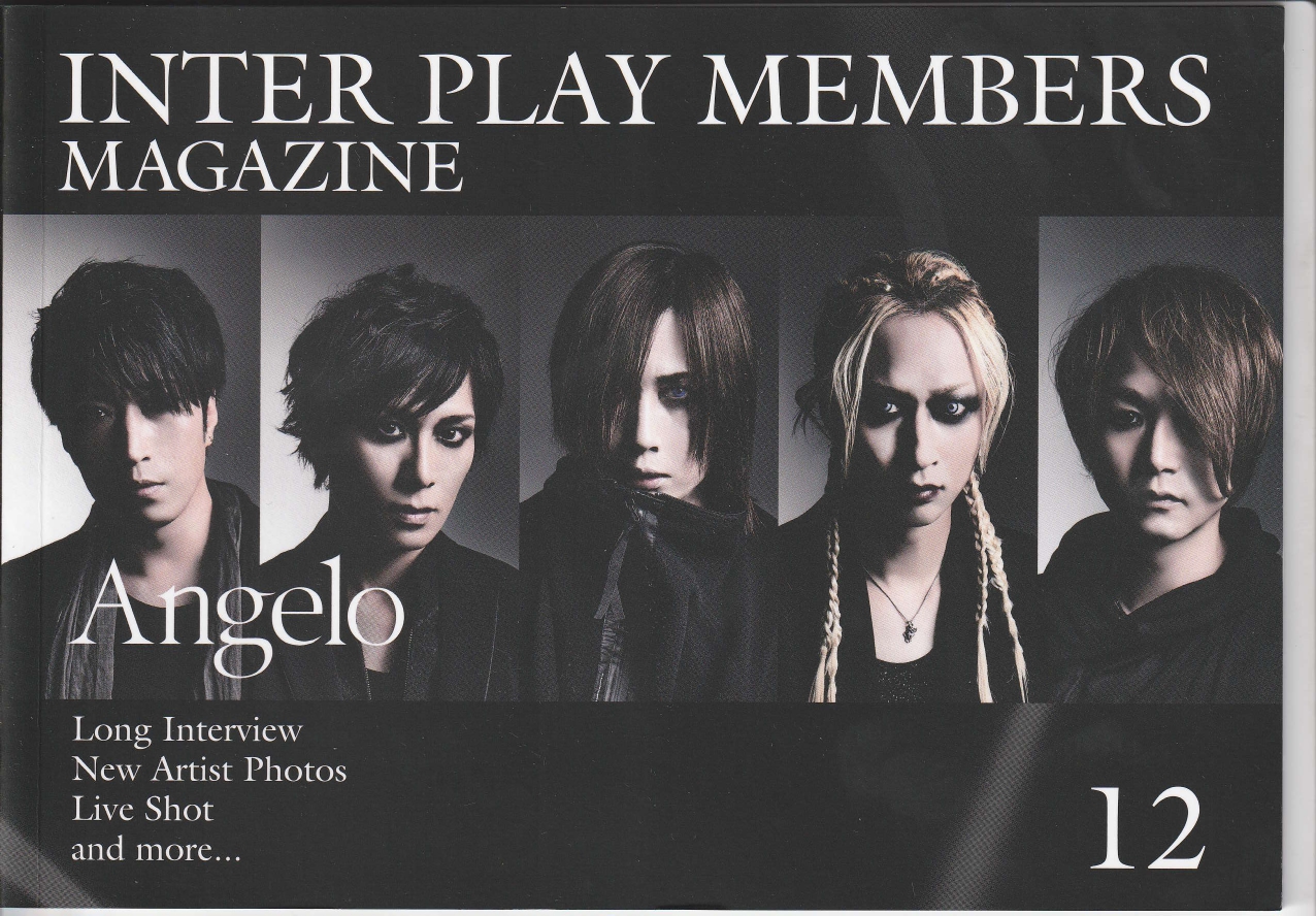 Angelo の 会報 INTER PLAY MEMBERS MAGAZINE 12