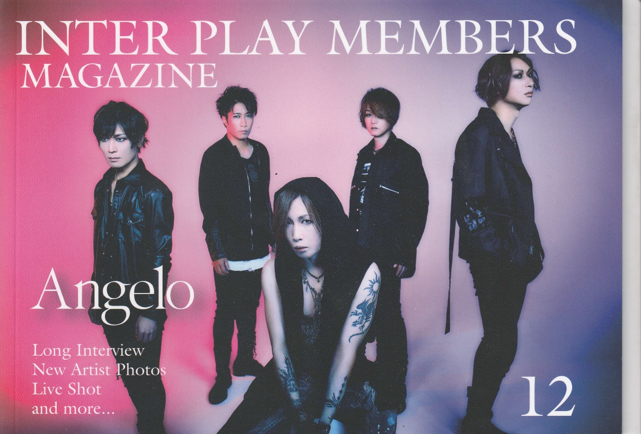 Angelo の 会報 INTER PLAY MEMBERS MAGAZINE 12