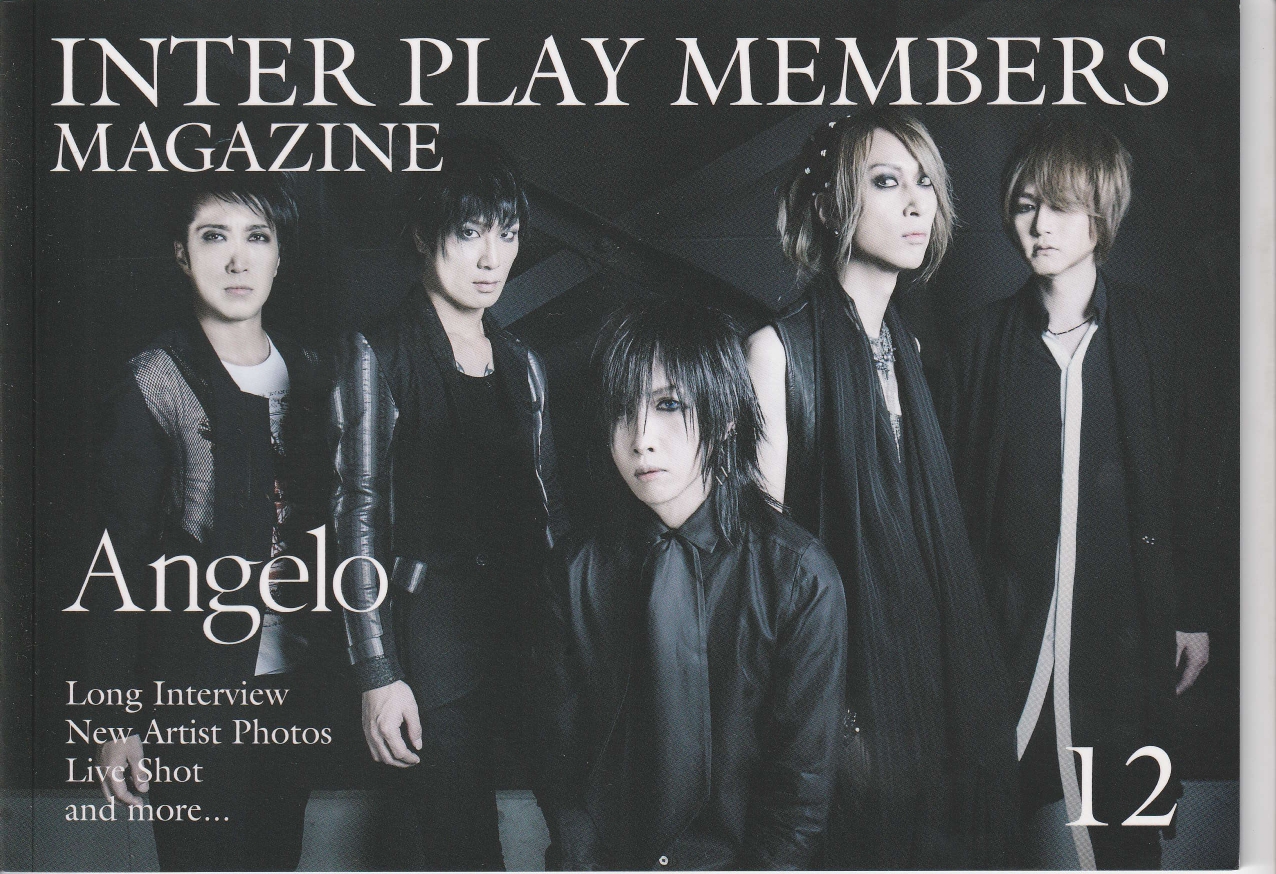 Angelo の 会報 INTER PLAY MEMBERS MAGAZINE 12