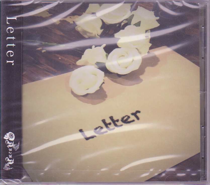 AnimA ( アニマ )  の CD Letter