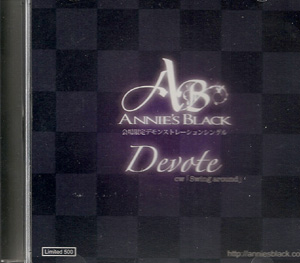 Annie's Black の CD Devote