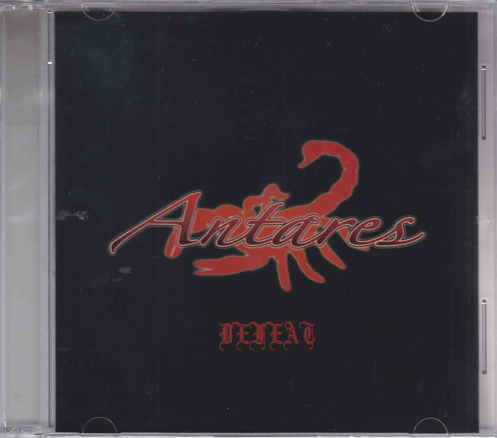 アンタレス の CD DEFEAT