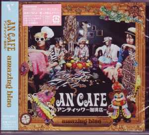 アンティック-珈琲店- ( アンティックカフェ )  の CD amazing blue[通常盤]