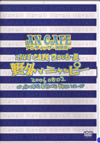 ピュアサウンド / sp_アーティスト_取扱商品_詳細表示