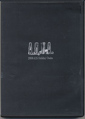 A.Q.U.A ( アクア )  の CD 蒼
