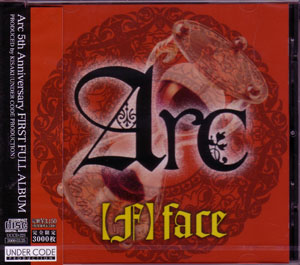 アーク の CD 【F】face