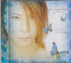 ARIA ( アリア )  の CD sincerely