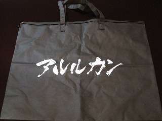 ピュアサウンド / sp_アーティスト_取扱商品
