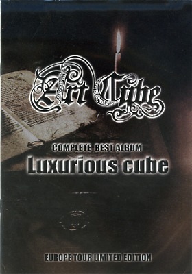 Art Cube ( アートキューブ )  の CD Luxurious cube EUROPE TOUR LIMITED EDITION