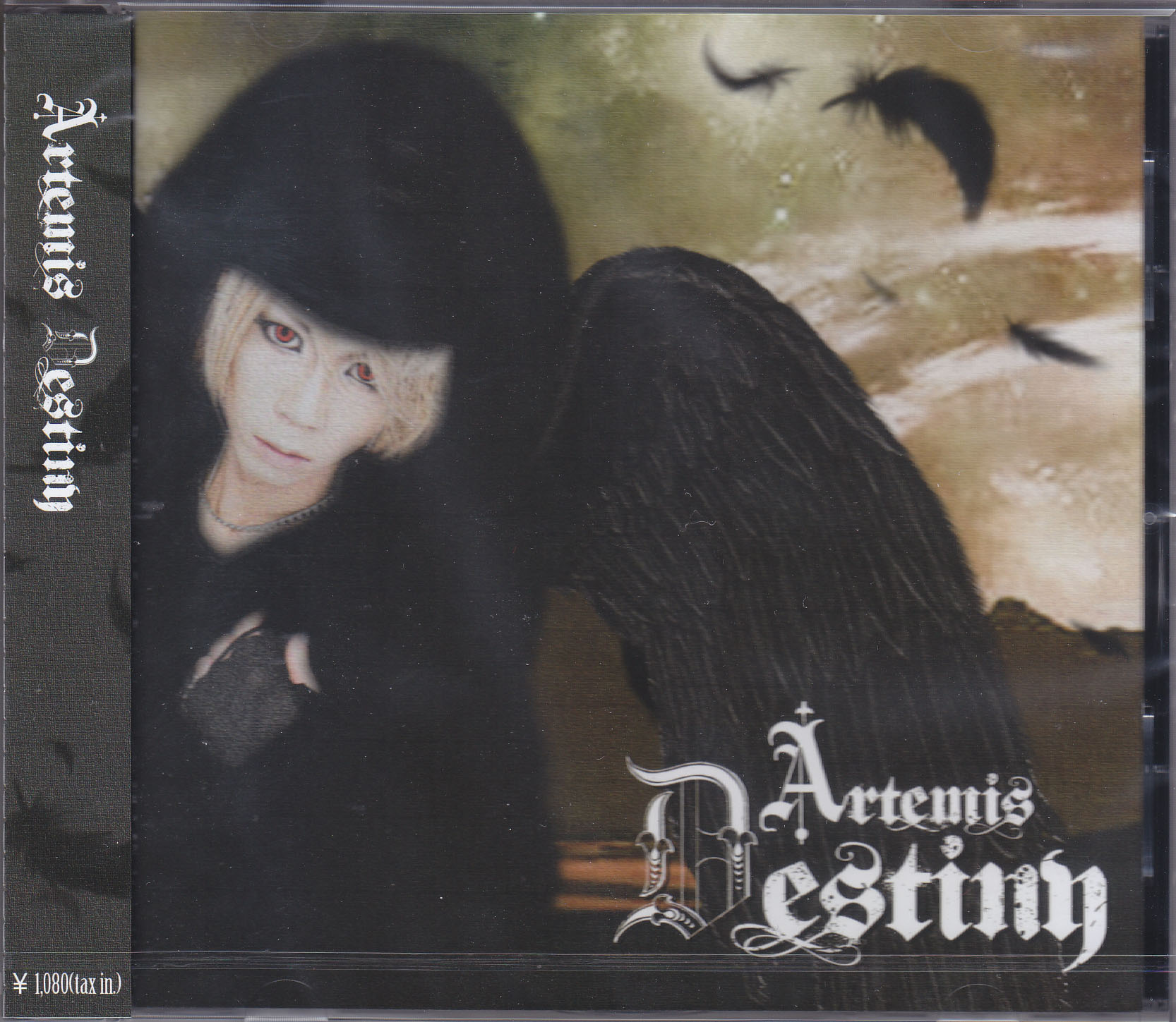 Artemis ( アルテミス )  の CD Destiny