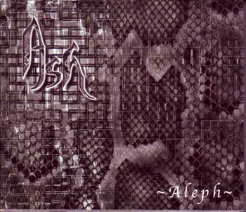 Ash ( アッシュ )  の CD ～Aleph～