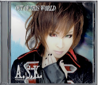 A.S.K ( アスク )  の CD OUT OF THIS WORLD