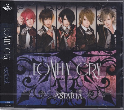 ASTARIA ( アスタリア )  の CD 【全国盤】LONELY CRY