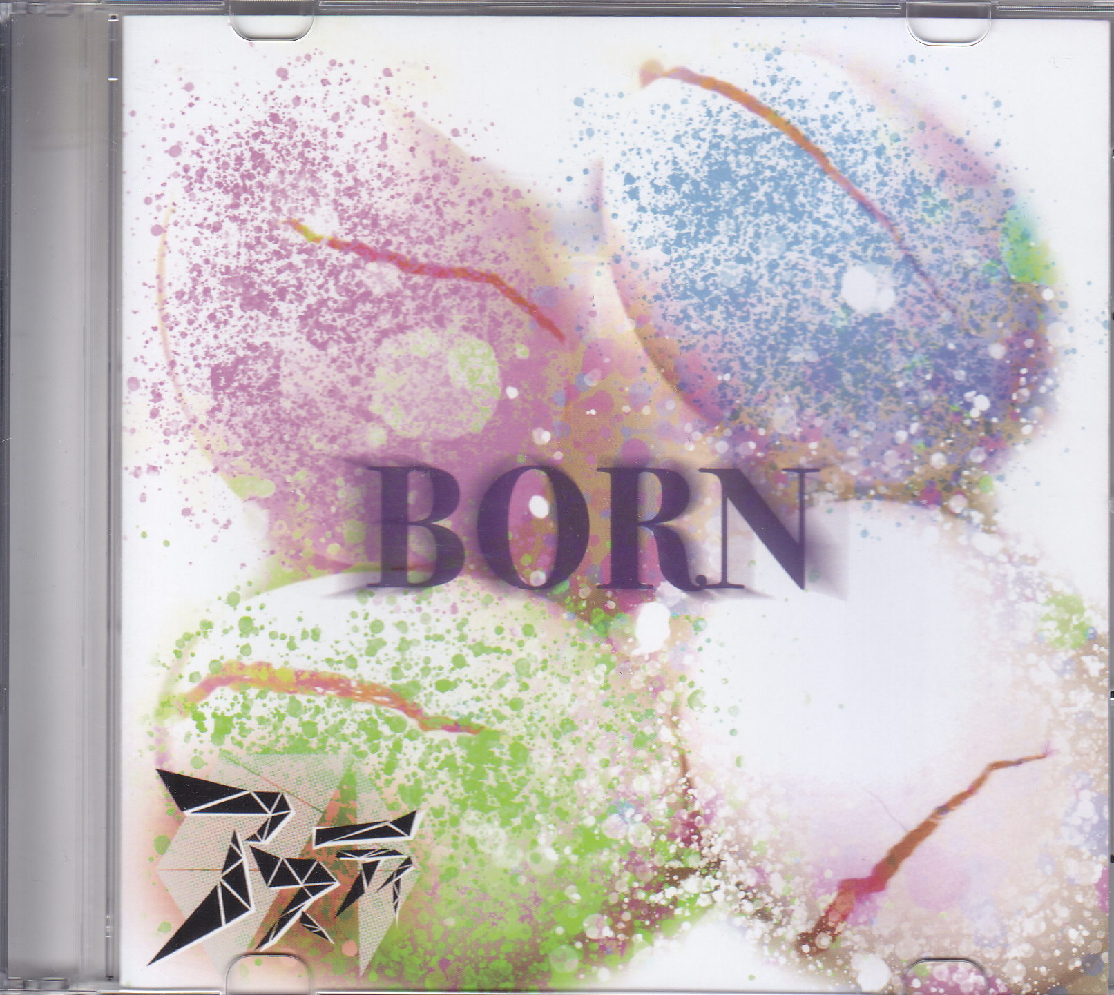 アスティ ( アスティ )  の CD 【2ndプレス 顔出しver.】BORN