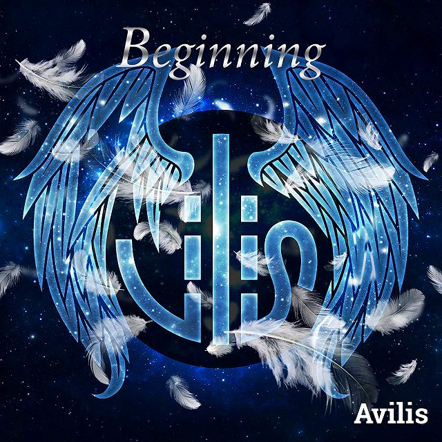アヴィリス の CD Begining