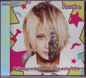 アウェイク の CD 【通常盤】★Heavy★Decorationz ★Party★