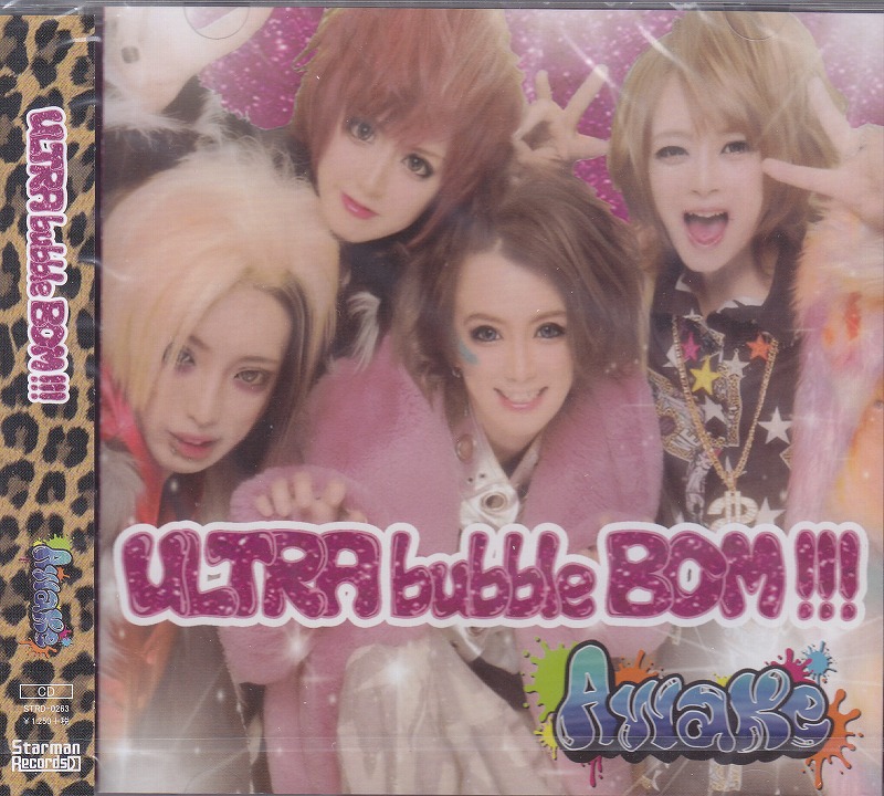 Awake の CD ULTRA bubble BOM！！！