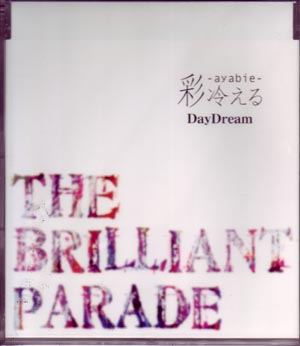 彩冷える の CD Day Dream