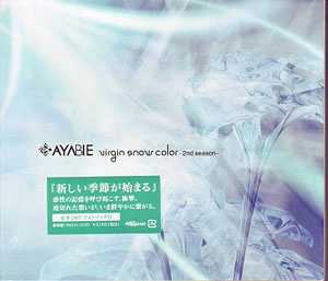 AYABIE ( アヤビエ )  の CD 【通常盤】Virgin Snow Color-2nd season-