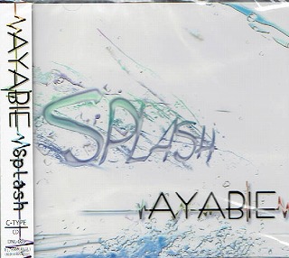 アヤビエ の CD Splash Cタイプ