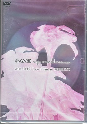 AYABIE ( アヤビエ )  の DVD 「Virgin Snow Color -2nd season-」2010.01.06 Tour Final at 赤坂BLITZ