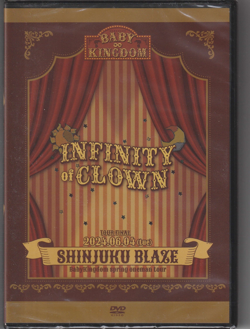 BabyKingdom の DVD Spring oneman tour Final INFINITY of CLOWN 2024.06.04 SHIBUYA BLAZE