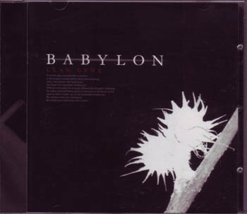 BABYLON ( バビロン )  の CD CLAN GENE 2ndプレス