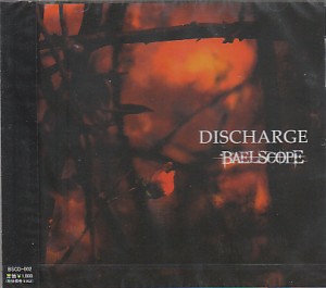BAELSCOPE ( バエルスコープ )  の CD DISCHARGE