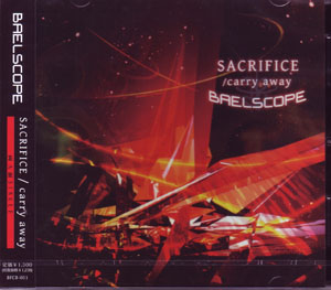 BAELSCOPE ( バエルスコープ )  の CD SACRIFICE/carry away