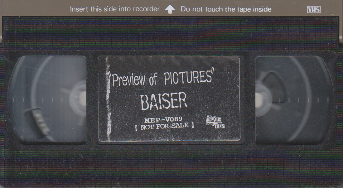 BAISER ( ベーゼ )  の ビデオ Preview of PICTURES