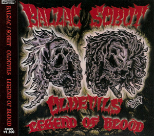 BALZAC の CD Oldevils -Legend Of Blood-