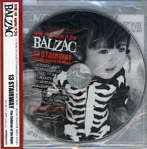 ピュアサウンド / sp_アーティスト_取扱商品_詳細表示