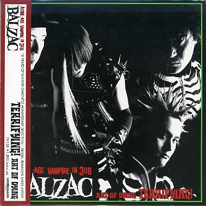 邦楽 Balzac Blackened CD ピュアサウンド / sp_アーティスト_取扱商品_詳細表示