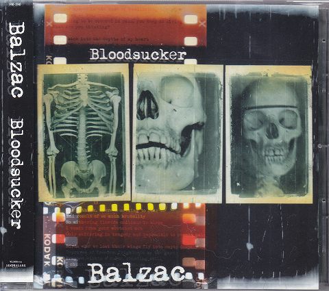バルザック の CD Bloodsucker