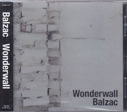 バルザック の CD Wonderwall