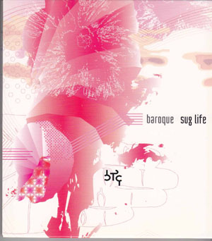 BAROQUE ( バロック )  の CD Sug life 初回盤