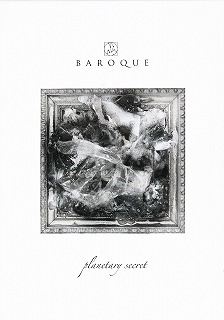 BAROQUE ( バロック )  の CD PLANETARY SECRET 通販限定盤