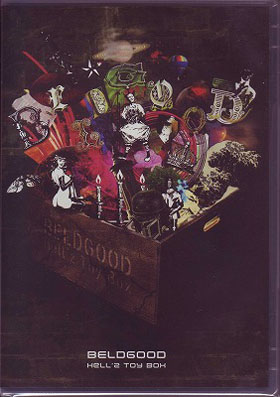 BELDGOOD ( ベルドグッド )  の CD HELL'z TOY BOX
